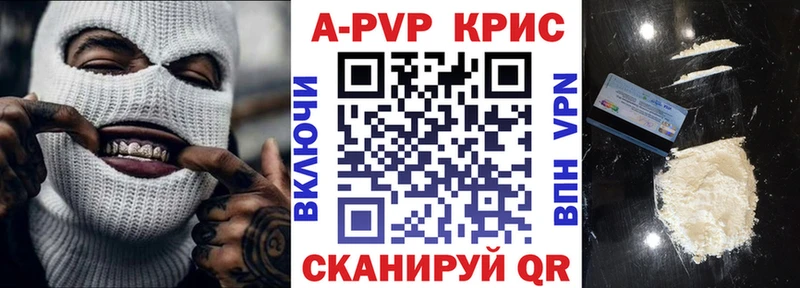 Наркошоп купить Галлюциногенные грибы Меф Гашиш АМФЕТАМИН Каннабис КОКАИН Большой Камень