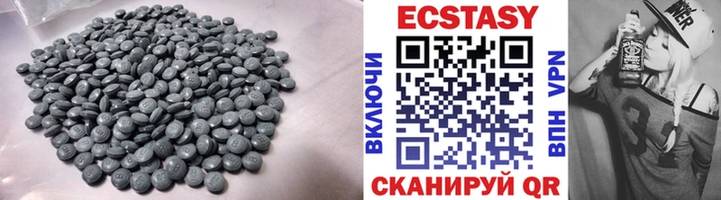 Ecstasy Philipp Plein  Купить  Большой Камень 