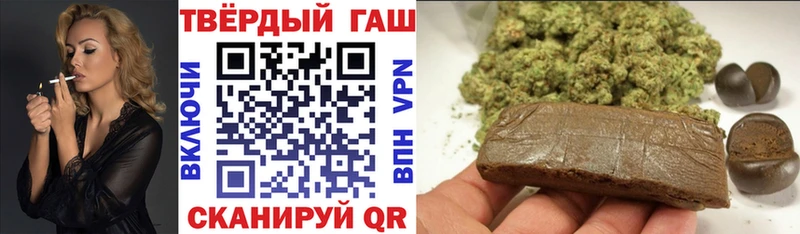 ГАШИШ AMNESIA HAZE Купить закладки Большой Камень