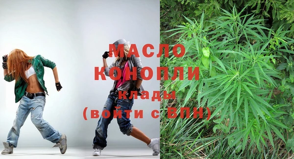 гидропоника Кукмор