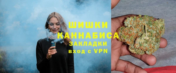 мефедрон VHQ Коряжма