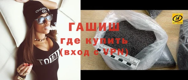 крисы Костерёво