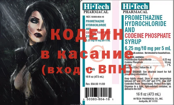 гидропоника Кукмор