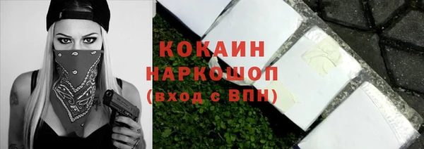 jwh Корсаков