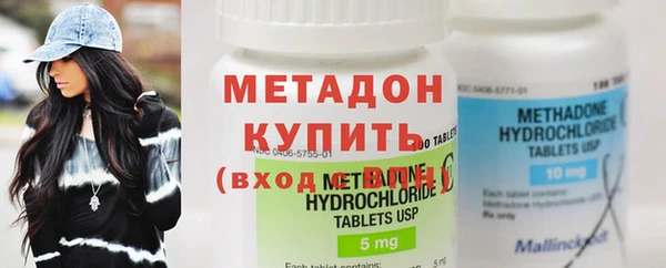 гидропоника Кукмор