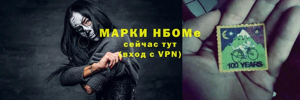 jwh Корсаков