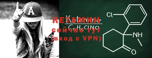 прущая мука Кулебаки