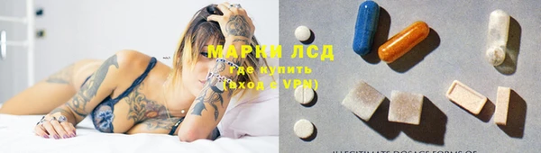 jwh Корсаков