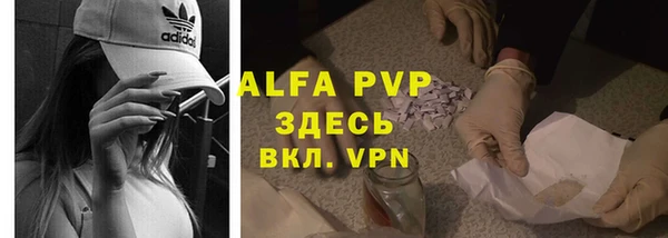 jwh Корсаков