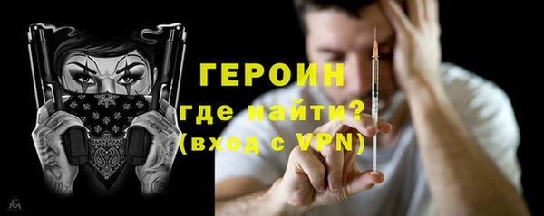 jwh Корсаков