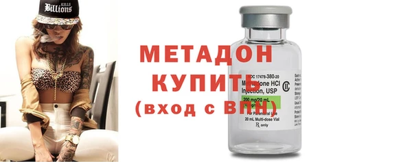 прущая мука Кулебаки