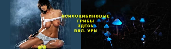 jwh Корсаков