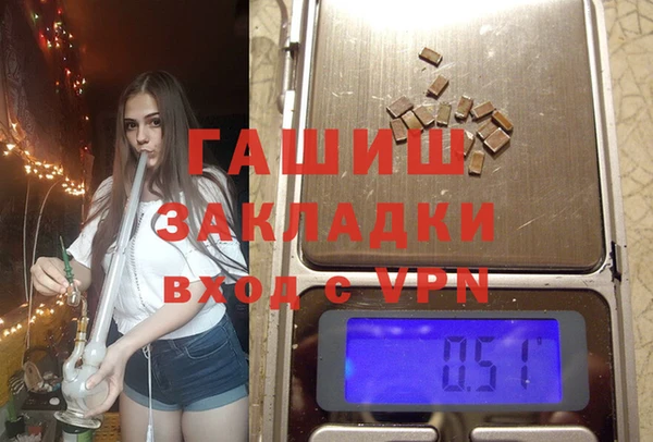 мефедрон VHQ Коряжма