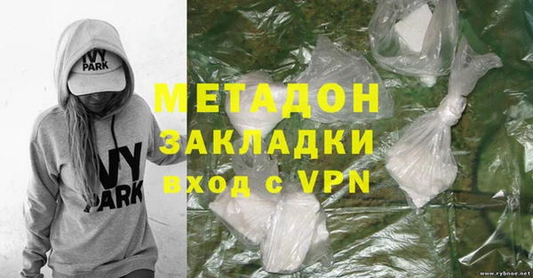 крисы Костерёво