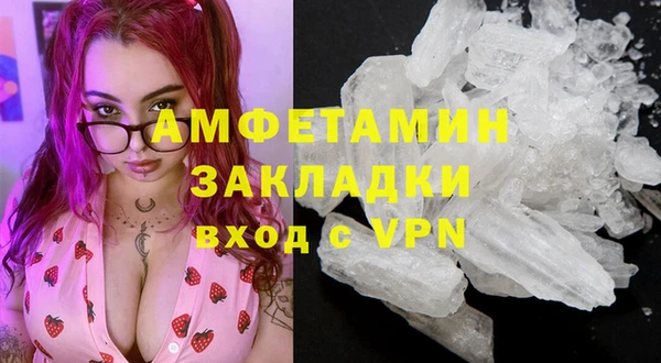 jwh Корсаков