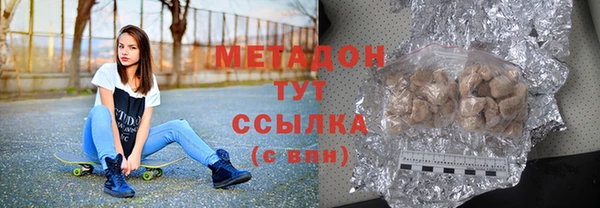 крисы Костерёво