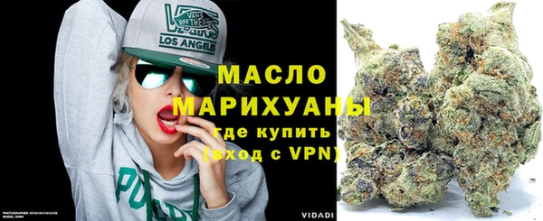крисы Костерёво
