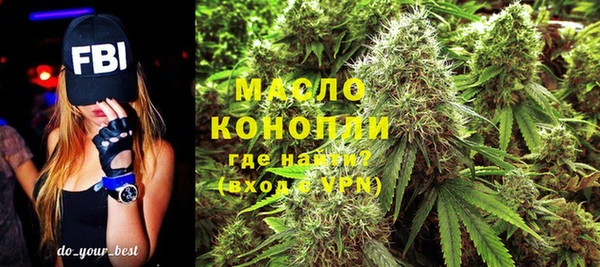гидропоника Кукмор