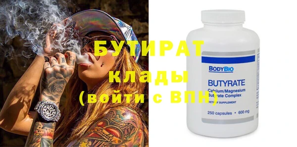 крисы Костерёво