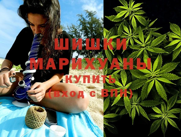 мефедрон VHQ Коряжма
