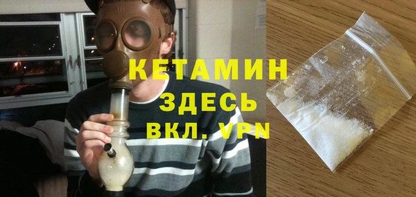 мефедрон VHQ Коряжма