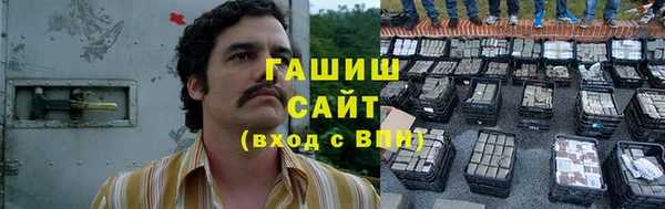 прущая мука Кулебаки