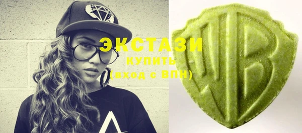 мефедрон VHQ Коряжма