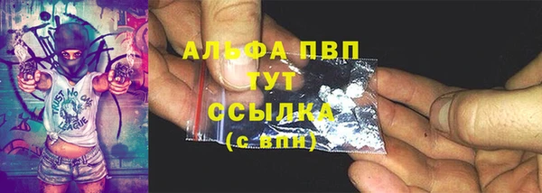 прущая мука Кулебаки