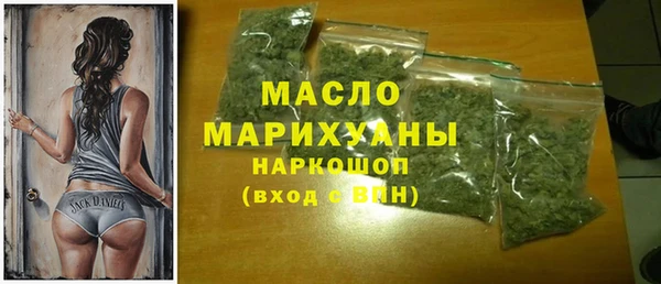 крисы Костерёво