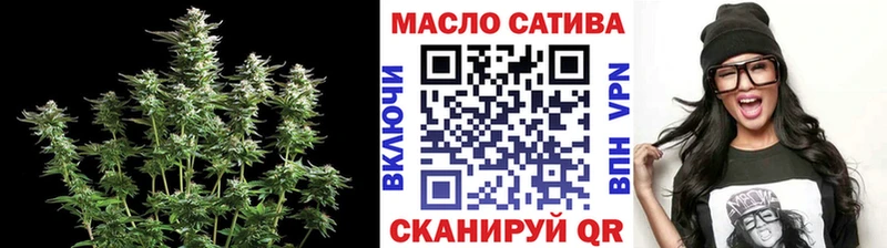 Купить где Большой Камень Дистиллят ТГК вейп
